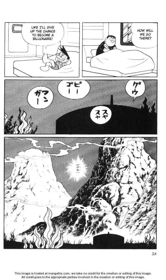 Doraemon Long Stories Chapter 4.2 16